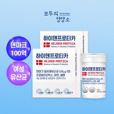 (3+1)유산균 임산부 장 건강 덴마크 여성 질 유래 LGG 100억 생유산균, 2개, 30정