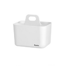 리템 포르타 미니 수납박스, 아이보리