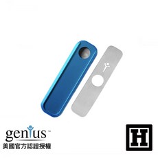 Genius Pipe 天才菸斗 鋁合金迷你版 藍色 美國認證授權, 1個, 藍色 「迷你版」