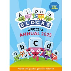 Sweet Cherry Publishing ALPHABLOCKS OFFICAL ANNUAL 2025. [hardcover] 208577, Sweet Cherry Publishing ALPHAB