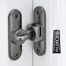 리빙아이 무타공 잠금장치 미닫이 여닫이 겸용 오도시 걸고리 걸쇠 잠금고리 다크그레이, 1개