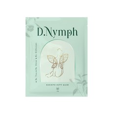 D.Nymph 丁妮芙 精靈臀膜 360度潤澤 緊緻服貼 100ml精華液, 1組, 2入