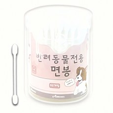 강아지 위생 면봉 80개입 귀청소용 애완동물 청소 도구 귀지 제거 펫 용품 반려견 청결