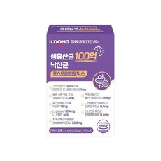일동 생유산균 100억 낙산균 포스트바이오틱스 30포 4중코팅 배변 엘프롤린, 30개