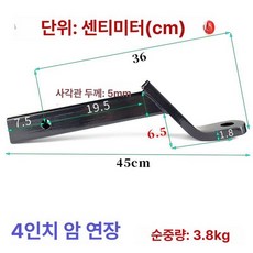 트레일러견인볼 히치볼 장치 리시버 고리 캠핑카, 1개, 4인치