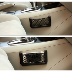 【隔日到貨附發票】汽車車用置物網，手機置物袋，車內收納整理，儲物網袋，彈性網兜, 1個