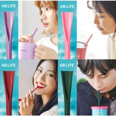 개방형 실리콘 빨대 색상 빨강 분홍 진녹색 보라 중 택1 열탕소독가능 다회용 재사용, 1개입