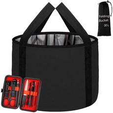 JSVSLTD 족욕대야 20L 접이식 버킷 휴대용 족욕 욕조 발 담그기 야외 여행 캠핑 낚시(블랙), 30L-1pcs, Blue, 1