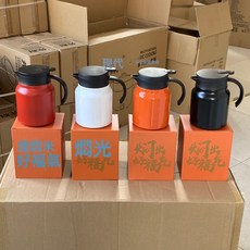 VANLUEE 燜茶壺 家用辦公 茶水分離, 1個, 紅色帶茶漏1000ml1L:如圖所示, 1L