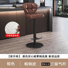 바의자 리프팅 회전 등받이 모던 심플 럭셔리하고 패셔너블한 홈 아이언 아트 하이 레그드, 11 A4
