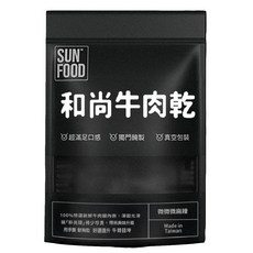 SUNFOOD時尚包 牛肉乾 (微辣) 嚴選牛後腿(和尚頭)製作 不乾不柴超絲滑, 1個