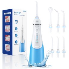NICESUN 휴대용 대용량 구강세정기 건강한 구강관리 IPX7 급방수 물치실+ 6개노즐팁 D10, 화이트
