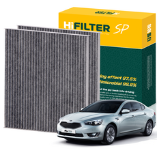 하이필터 기아 자동차 K7 활성탄 에어컨필터, 2개, K7 HEV 700H (VG) HI-B002