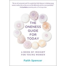 (英文圖書)The Oneness Guide for Today: A Book of Insight for Young Women 平裝版, DeVorss & Company, 英文