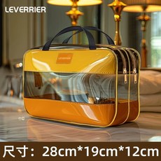 미니 카트백 수납 골드 토트백 라운딩 보냉백, 1