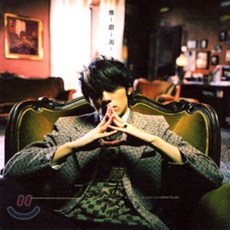 주걸륜 (周杰倫: Jay Chou) - 葉惠美 (엽혜미)