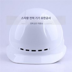걸이대 정리함 철제 보관 거치대 벽걸이 정리대 보관함, 1개, 화이트 da-t 무인쇄 무경고
