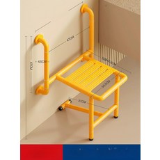 스툴 접이식의자 벽걸이 폴딩 틈새 복도 신발장 원룸, 8S 팔걸이 강화 삼각 다리 지지 옐로우 5년