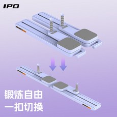 升級多功能分體式健腹板滑雪機一體居家鍛鍊臀腿腹肌馬甲線, 【夢幻紫】-多種方式鍛鍊全身