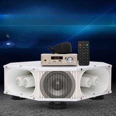 자동차 지붕 스피커 외부 노조 홍보 방송 확성기, 1개, 400W 블루투스 강화