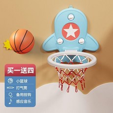 兒童籃球框投籃架 寶寶家用室內可升降門上掛牆免打孔球類玩具, 1個, 三吸盤飛機  音樂 可摺疊 天空藍