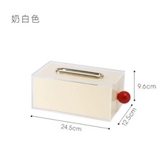 티슈 케이스 아크릴 투명 감성 디자인 인테리어 소품, A. 우유빛 흰색 붉은 공