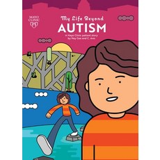 (영문도서) My Life Beyond Autism: A Mayo Clinic Patient Story Paperback, Mayo Clinic Press, English, 9781893005778