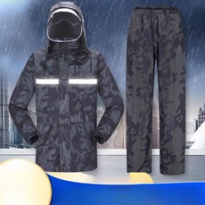 오토바이 라이더 비옷 우의 우비 비옷 방수 안전복 배달 야외 방한복 라이딩, 블랙그레이 프린트 카모플라주 우의 세트