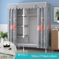 조립형 작은방 원룸 목재 슬라이딩 도어 기숙사 수납장, 조립 완료, 길이 108cm 플라밍고 컬러 B