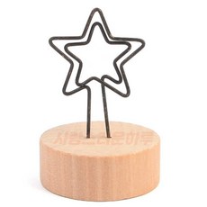 사랑스러운하루 메모꽂이 엽서꽂이