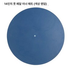 드럼 방음패드 심벌 음소거 소음 패드 연습실 방음 방지, 1개