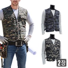 1+1 웨어몬 봄가을용 NOBLE 포켓 카모 밀리터리 작업조끼 빅포켓 내구성 군용