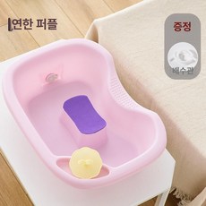임산부 노인용 평면 샴푸기 침대형 헤어워시 가정용, 연보라, 1개, 1cc