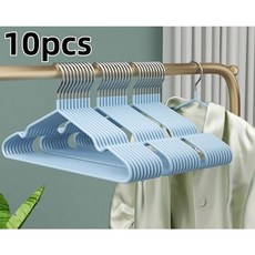미끄럼 방지 코팅 금속 세트 행거 헤비 듀티 셔츠 흔적 없는 심플 다기능 10 (색상-Light blue), 1개
