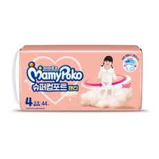 마미포코 슈퍼컴포트 팬티형 기저귀 여아용, 4단계, 44매