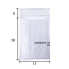 粉色氣泡信封袋 13x18cm 氣泡包裝袋, 1個, 【白色】17X18+4CM（五入）