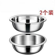 不銹鋼盆防溢湯盆圓形湯碗家用廚房洗菜飯碗大號商用飯盆碟子菜盤, 1個, 不銹鋼盆-薄款