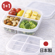 유니온셀 밀폐용기 반찬통 4구 1+1, 1세트, 2개