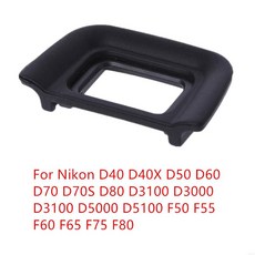 DK-19 DK-20 DK-21 DK-23 DK-24 DK-25 DK-5 EF EB EG EC 고무 아이 컵 접안 렌즈 컵 니콘 캐논 SLR 카메라, 1개