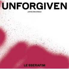 LE SSERAFIM UNFORGIVEN 日本第2張單曲, 1個, 一般通路 通常盤 代購, 一般通路 通常盤