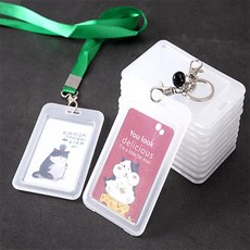 엔트샵디자인 플라스틱파리채 모기