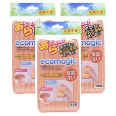 코쿠보 에코매직 설거지, 3개, 1개