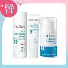 St.Clare 聖克萊爾 2%水楊酸淨痘調理系列 水精華 100ml 水凝乳 30ml 無酸抗痘淨膚調理凝露 50ml, 1組