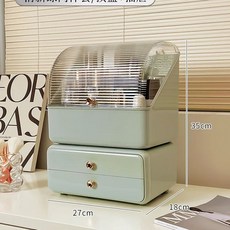 그로밋 수납함 브러쉬 정리함 보관함 책상, U. 신선하고 녹색 2 피스 세트 방진 탑 박스  서랍