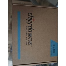 TC18 對講機 配件齊全 迷你 超長續航, 1個, 參考標題
