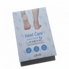 리르 힐 케어 풋 패치 뒤꿈치 발각질 발뒷꿈치 발뒤꿈치패드 갈라짐 뒤꿈치팩 10매