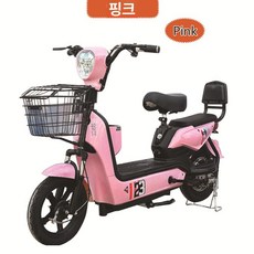 더패스터 배달용전기자전거 배달용 전기 자전거 자토바이, 충전기 배터리 미포함, 1개, 핑크
