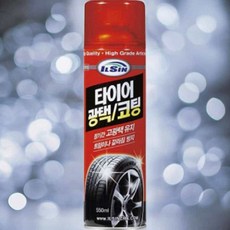 갈라짐 방지 타이어 고광택 코팅제 콤파운드 세정 휠세정 타이어관리용품