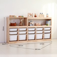 兒童書架 置物架 繪本架 大容量二合一組合儲物櫃 實木玩具收納櫃, 玩具櫃雙排四層 玩具櫃三排四層