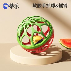 蒂乐 婴儿手抓球 抓握训练 磨牙玩具 0-1岁, 1個, 维斯物语, 原色, 矽膠